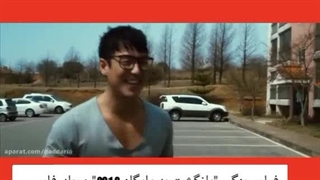 فیلم جنگی "بازگشت به پایگاه 2012" دوبله فارسی