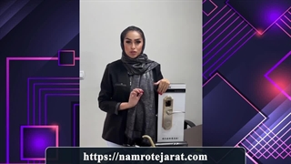 قفل هوشمند ضد سرقت