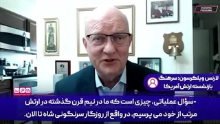 14030627: به این دلیل جنگ با ایران منجر به پیروزی نمی شود و پشیمانی بی سابقه ای برایمان رقم می زند!