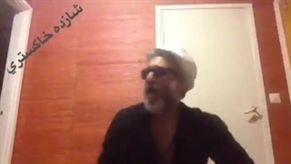 دابسمش مولودی انگلیسی، I Love You Emam Reza