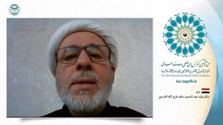 دکتر ولید عبد الحمید خلف فرج الله الاسدی استاد دانشگاه عراق