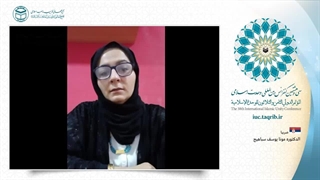 دکتر مونا یوسف سپاهیچ استاد دانشگاه صربستان ماموپلاستی