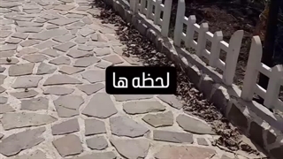 سنگ فرش 09057139400 احمدی