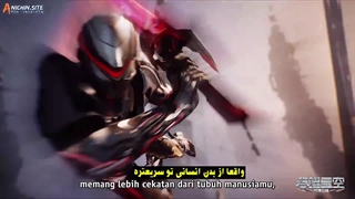 انیمه ستاره بلعیده شده Swallowed Star قسمت 137(فصل 4 قسمت 52)