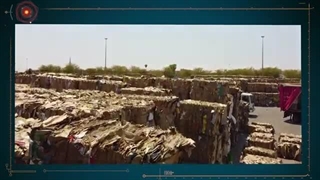 بازیافت کارتن