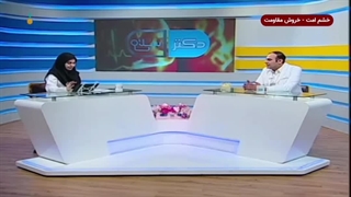 دکتر وحید دهقان متخصص ایمپلنت