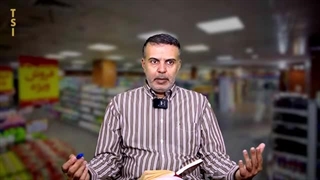 14030628: شغلی مردمی که با ضربات بانک و دولت از بین رفت!