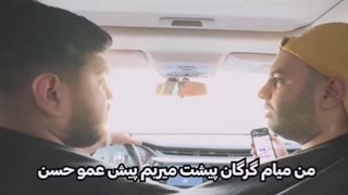 من و سهیل سلبا یک روز چسبیدیم به هم (احسان میرزاد