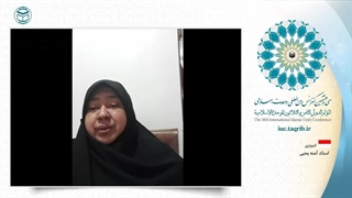 استاد آمنه یحیی فعال فرهنگی اندونزی زیبایی پوست