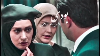 تو همه ی من بودی...میکس سریال طوبی. پریزاد و ضیا