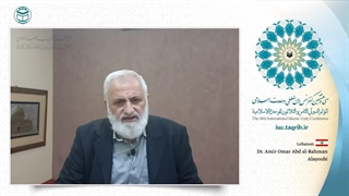 دکتر امیر عمر عبدالرحمن الایوبی رئیس رادیو توحید اسلامی لبنان