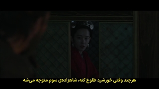 قسمت 3 سریال ملکه وو Queen Woo با بازی جی چانگ ووک + زیر نویس فارسی چسبیده