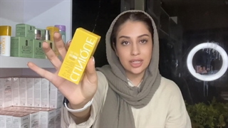 تشخیص اصل و فیک ضد افتاب  فلویٔیدی کلینیک