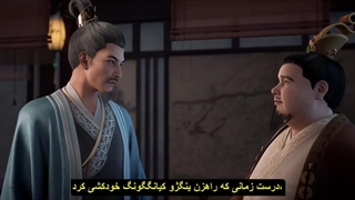 انیمه شوهر قهرمان من فصل 2 my heroic husband قسمت 9 (21) زیرنویس چسبیده