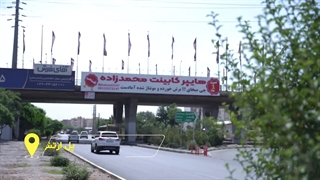 هایپر کابینت محمدزاده، بهترین کابینت سازی در غرب تهران