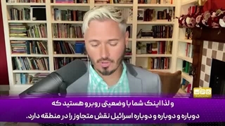 14030629: آنچه اسرائیل در لبنان انجام داد عملیات تروریستی بود!