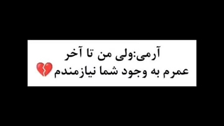 اگه یروز پیشبند بشین من چیکار کنم؟