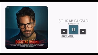 سهراب پاکزاد دختر ایرونی