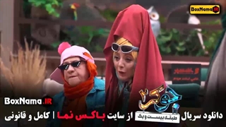 دانلود قسمت ۵ جوکر بانوان فصل دوم