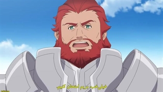 انیمه هر چیزی رو دفع میکنم یعنی چی که قویترینم قسمت 12(پایان)