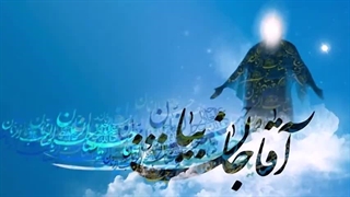 اگر عاشقانه هوادار یاری^-^... کپ=مهم