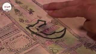 قسمت آخر سریال ایلجیما