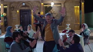 دانلود فیلم ویلای موروثی