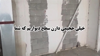 قابلیت های اجرایی بلوک لیپر(۲)