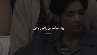 همه میگن از اون آدم خولایی!