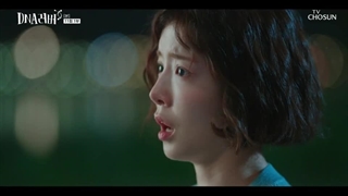 قسمت 11 سریال عاشق دی ان ای با زیرنویس فارسی