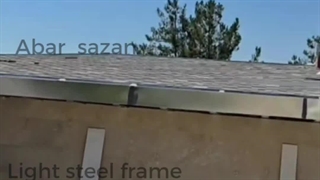 افزایش بنا با سازه ال اس افlsf شیراز