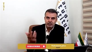 14030631_ محدودیت های جدید دولت بر اینستاگرام!