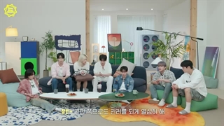 برنامه استری کیدز One Kids Room قسمت6+زیرنویس فارسی