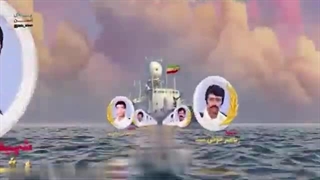 دکتر حسن عباسی: دکترین قدرت دریائی جمهوری اسلامی ایران