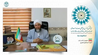 آخوند اسماعیل قدیری امام جمعه چنارلی
