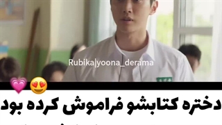 میکس عاشقانه فیلم سینمایی کره ای جدید با بازی داهیون از گروه توایس