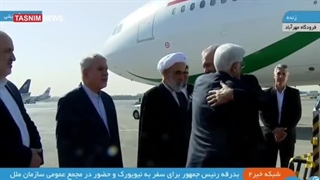 فیلم پرواز رئیس جمهور (دکتر مسعود پزشکیان) و آقای عارف از تهران به اجلاس سازمان ملل در نیویورک 1403.7.1 از دکتر وحید تقی زاده کلینیک لیزر