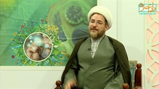 درمان کیست ( طب سنتی ) اتوپلاستی