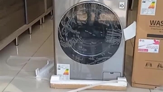 لباسشویی الجی R5 |بانه خرید