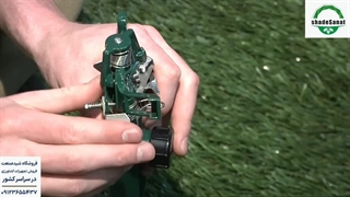 نحوه نصب آبپاش ضربه‌ای - شید صنعت