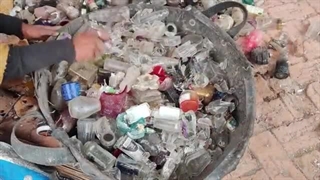 بازیافت ضایعات بطری