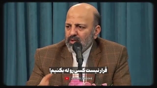 استاد محمد شجاعی: در دعوا؛ بحث نکنید