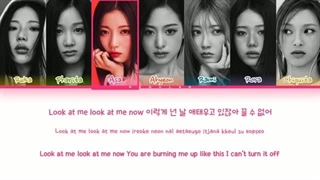 کاور بیبی مانستر از آهنگ playing with fire بلک پینک هوش مصنوعی