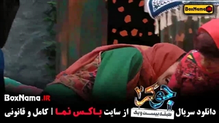 جوکر بانوان قسمت 3 / دانلود جوکر بانوان قسمت ۲