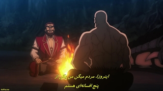 انیمه ماجراجوی میانسال تازه کار توسط قدرتمندترین تیم تمرین داده شد تا شکست‌ناپذیر شود قسمت 12 اخر