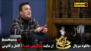 قسمت ۲۹ برنامه شب آهنگی الیکا عبدالرزاقی