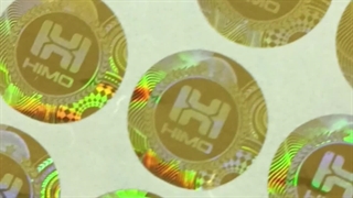 چاپ لوگو و برند روی هولوگرام نیمه اختصاصی