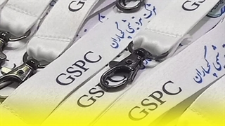 طراحی و چاپ گردن آویز