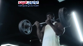 وینسترول چیست؟