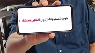 چرا باید سایت طراحی کنیم؟